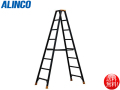 アルインコ ALINCO 脚立 はしご 作業台