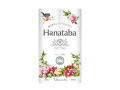トイレットペーパー 丸富製紙 Hanataba ダブル25m 12ロールX8パック