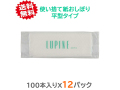 使い捨て紙おしぼり 大高製紙 ルピナス 平おしぼり 100本入りＸ12パック