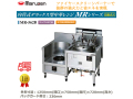 業務用中華レンジ マルゼン maruzen 内管式デラックス型 2口レンジ スープ釜＋ゆで麺 MR-562B