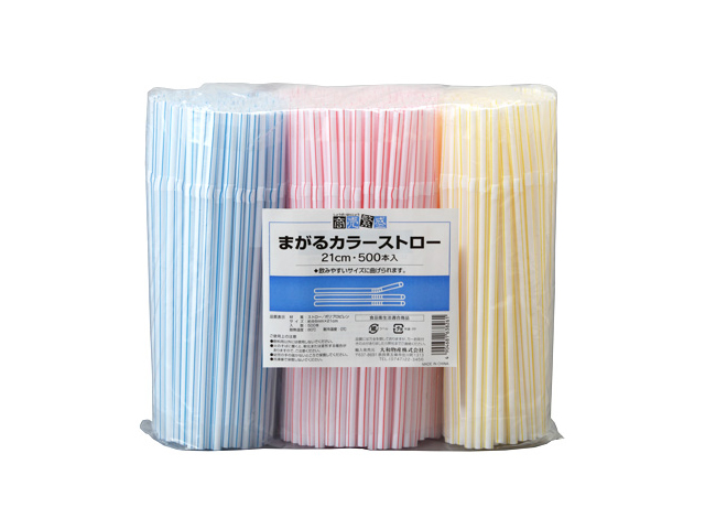 消耗品なごみ　まがるカラーストロー 包装無し