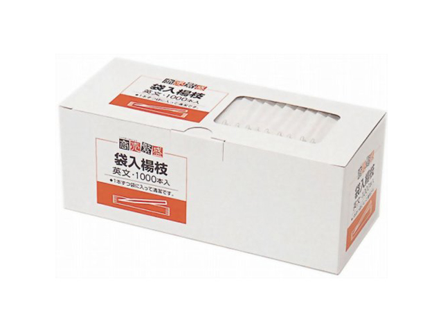 消耗品なごみ　業務用つま楊枝