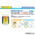 洗浄魂 ショップジャパン SJD-4SJE 多目的洗剤 酸素系洗剤 業務用洗剤 水アカ落とし 水アカ取り 大掃除セット 洗剤セット 窓掃除