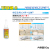 洗浄魂 ショップジャパン SJD-4SJE 多目的洗剤 酸素系洗剤 業務用洗剤 水アカ落とし 水アカ取り 大掃除セット 洗剤セット 窓掃除