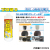 洗浄魂 ショップジャパン SJD-4SJE 多目的洗剤 酸素系洗剤 業務用洗剤 水アカ落とし 水アカ取り 大掃除セット 洗剤セット 窓掃除