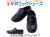 イーシス コックシューズ