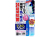 日用品 消耗品 なごみ