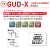 アルインコ 上部操作式伸縮脚付専用脚立 10段 GUD-360X
