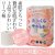 丸富製紙 花束 ふっくら＆やわらか 3枚重ね