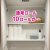 丸富製紙 トイレットペーパー