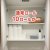 丸富製紙 トイレットペーパー