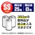 オルディ ごみ袋 ポリ袋 送料無料