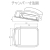 TOSPACK DPACK 真空包装機