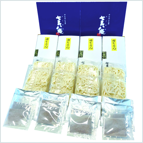 カレーうどん8人前