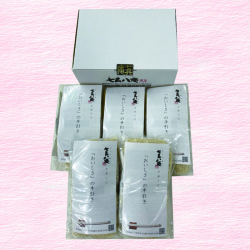 2023年冬の贈り物