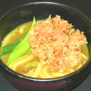 カレーうどんお試しセット（2人前）お一人様1回限り