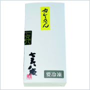 カレーうどん２人前