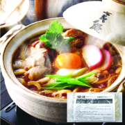 味噌煮込うどん2人前（ご自宅用）