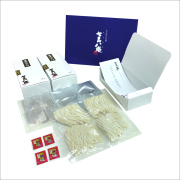 味噌煮込うどん12人前