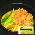 カレーうどん2人前（ご自宅用）
