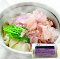 花きしめん2人前（ご自宅用）