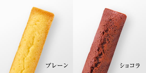 アーモンドの樹