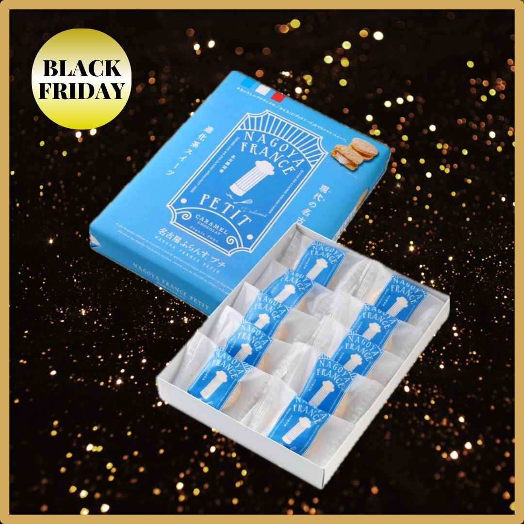 ブラックフライデー