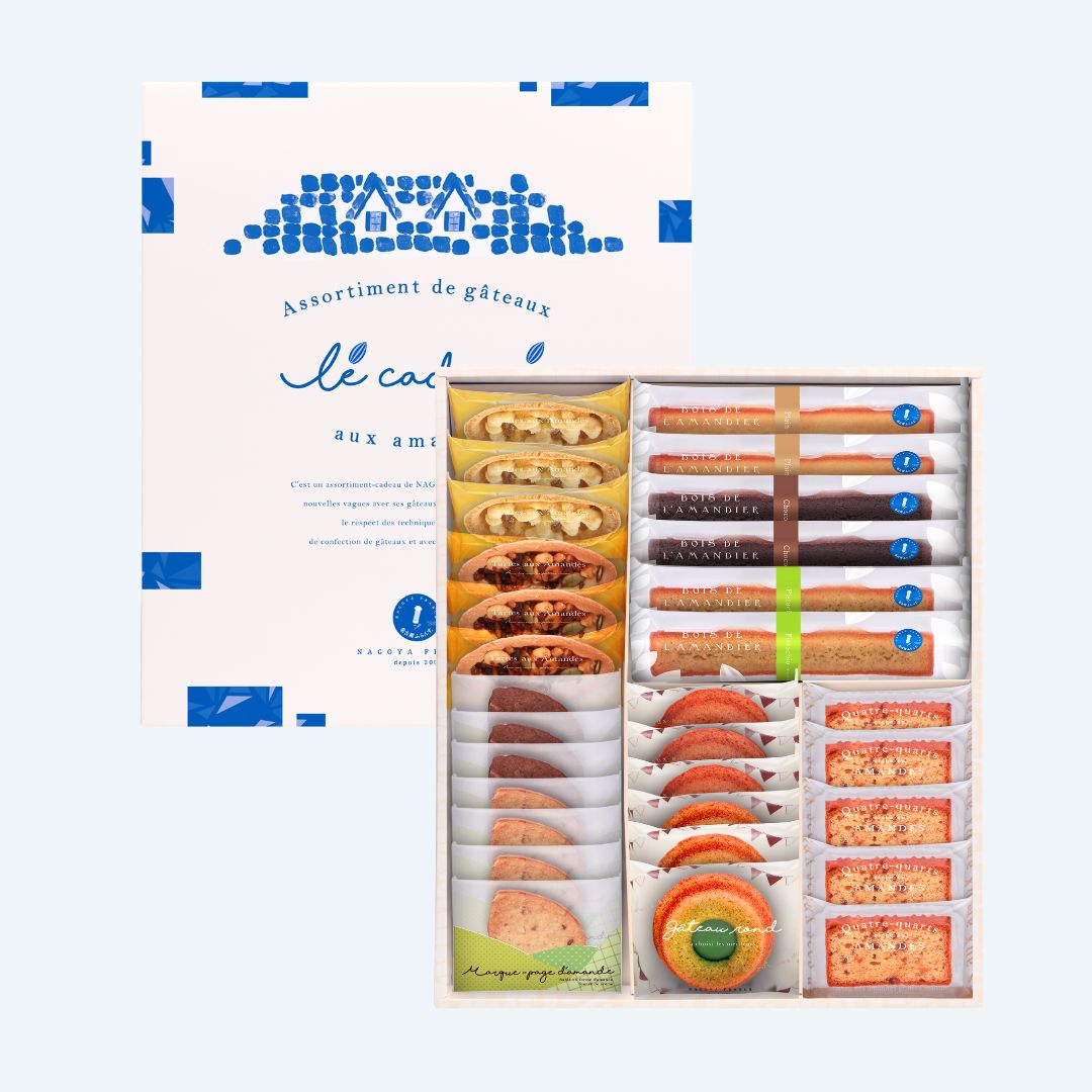 ル・キャドー エトワール30個入