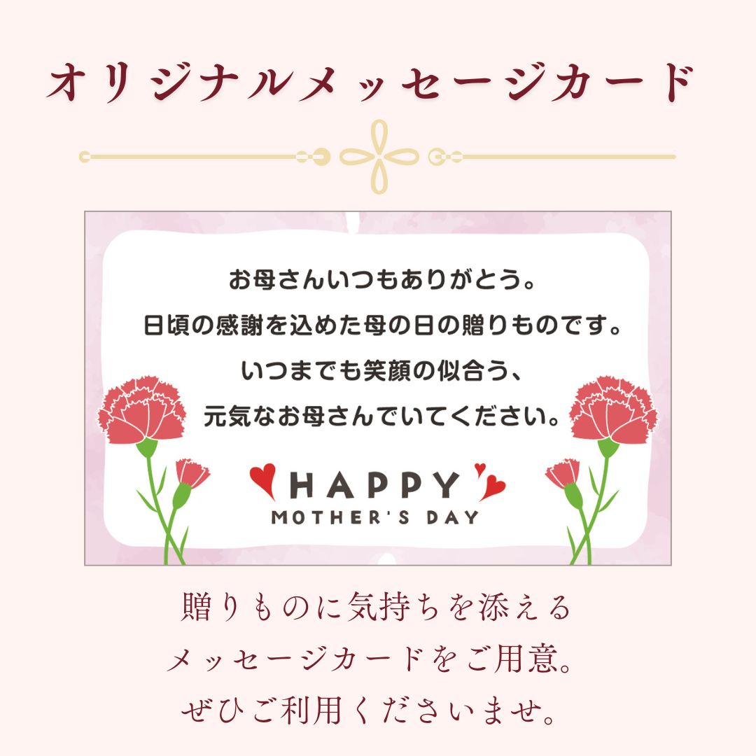 濃厚ショコラテリーヌ