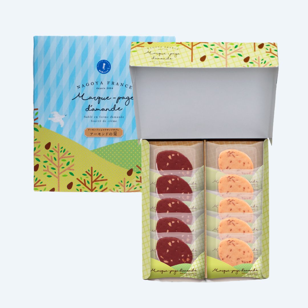 アーモンドの栞 10個入