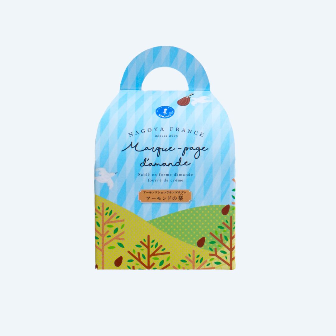 アーモンドの栞 5個入