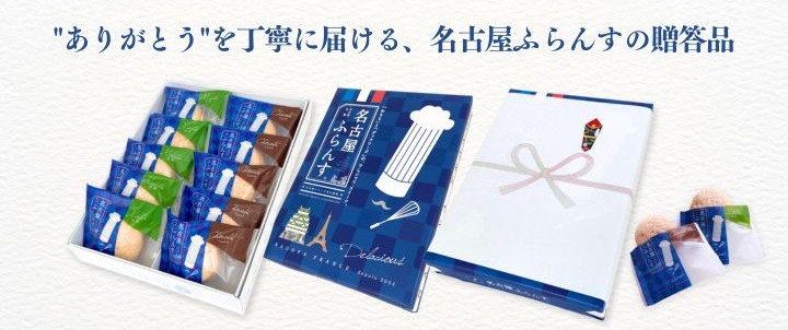 法人のお客様へ