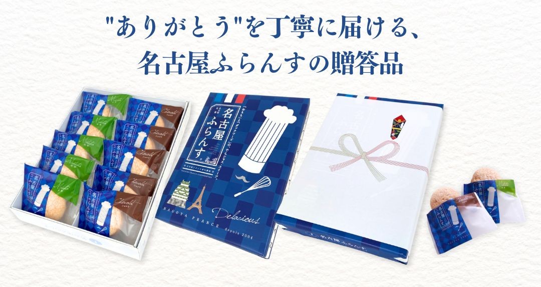 法人のお客様へ