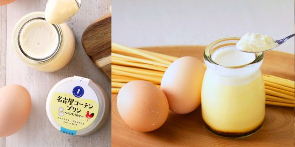 名古屋コーチンプリン