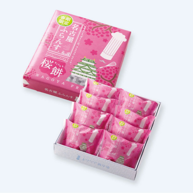 名古屋ふらんす 桜餅