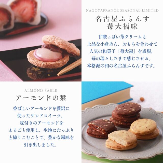 数量限定】お得がいっぱい福箱 大