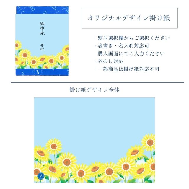 ル・キャドー 9個入