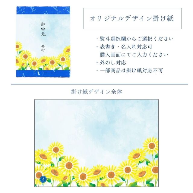 ル・キャドー 9個入