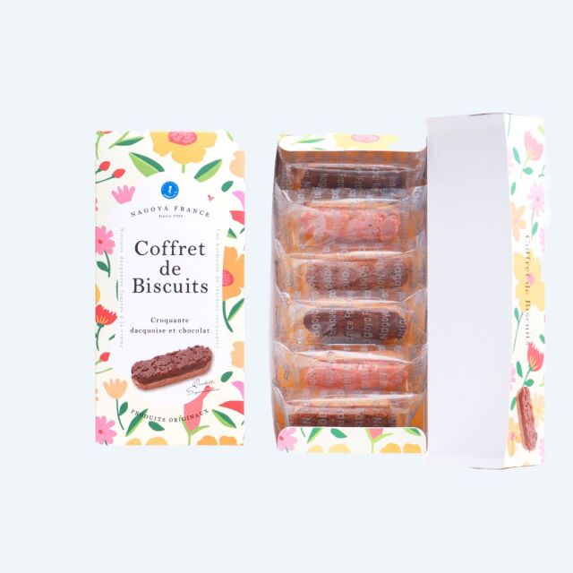コフレ・ド・ビスキュイ 6個入
