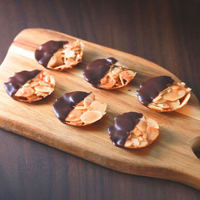 【自分へのご褒美に】フロランタンプチ 8個入