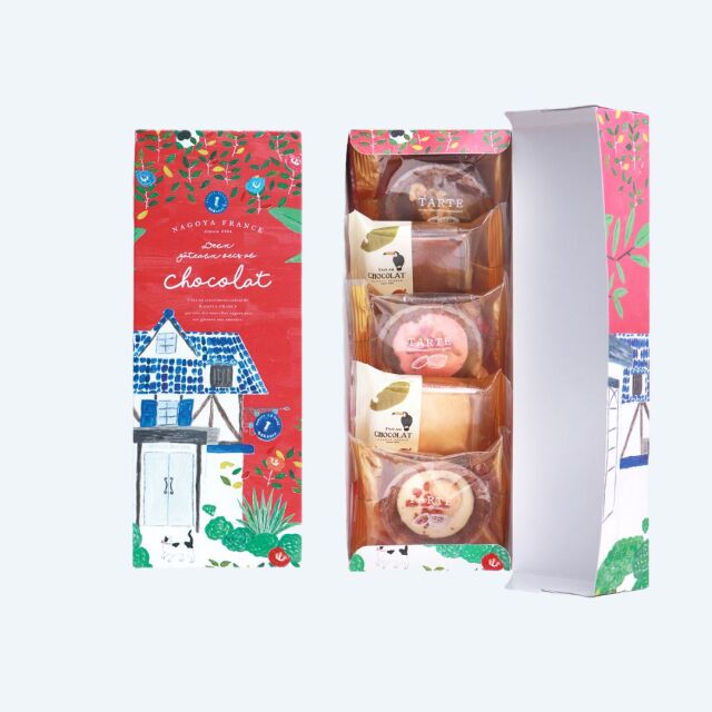 ショコラティエアソート 5個入