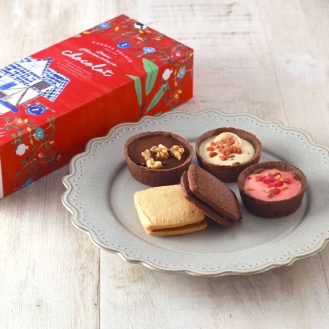 バレンタイン限定】プレミアムショコラセット