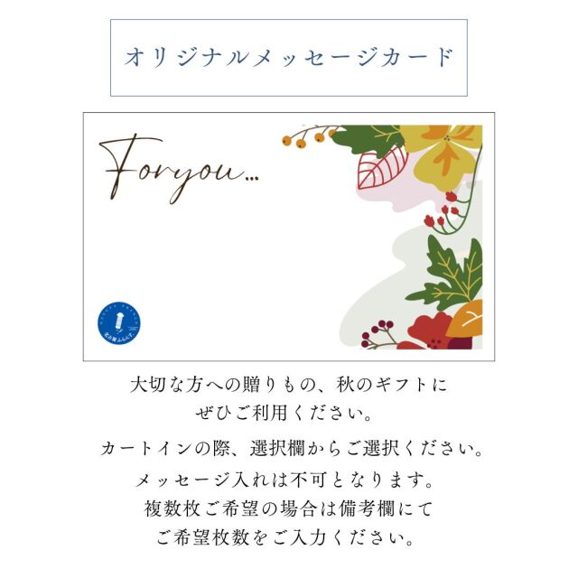 新発売！】名古屋ふらんす ピーチ＆ラズベリー 5個入