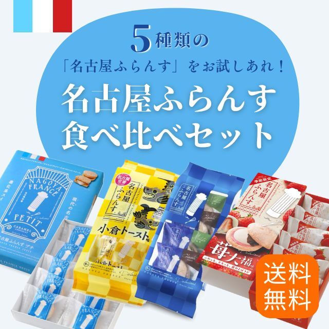 Nao　パステ交配、プチドール原種系　株分２種類 Nao パステ交配、プチドール原種系 株分2種類 Nao様専用 パステ交配