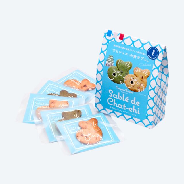 【新発売】サブレ・ド・シャッチ 5個入