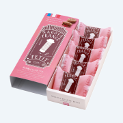 【季節限定】名古屋ふらんすプチベリーショコラ 5個入