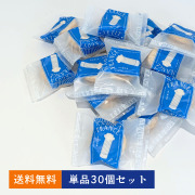 名古屋ふらんすプチ 　単品30個セット