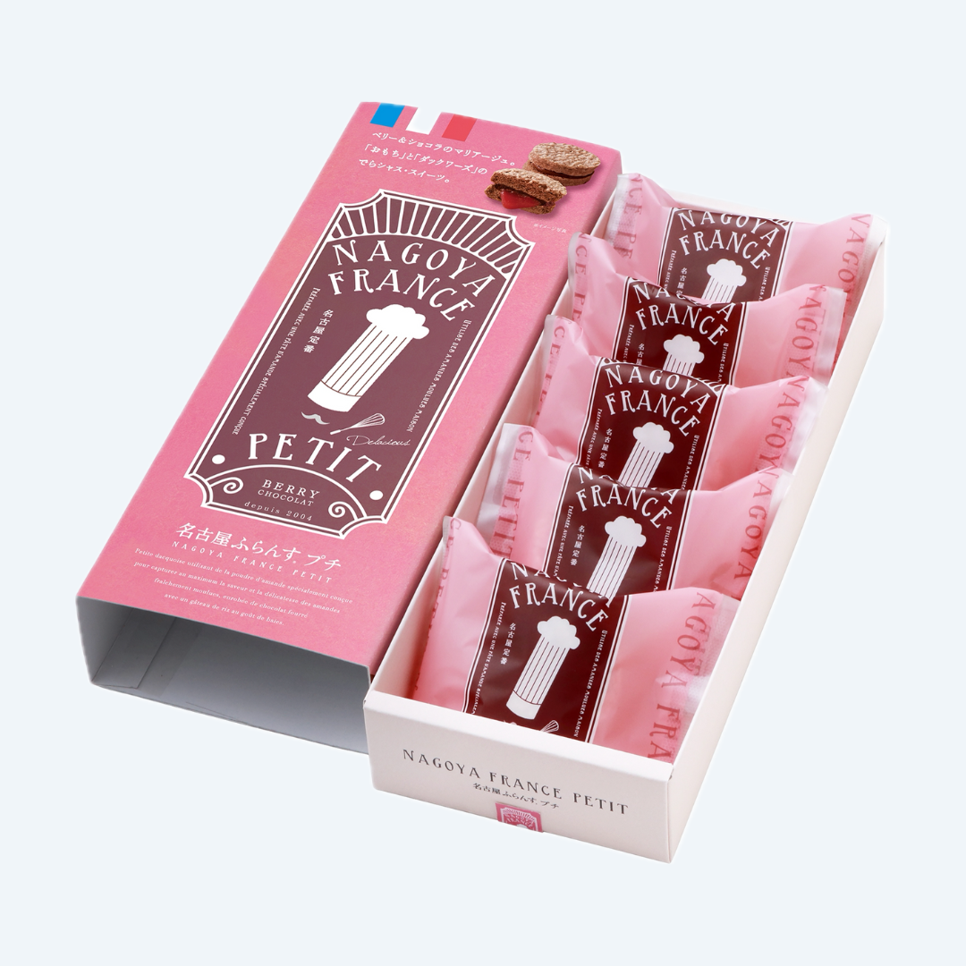 名古屋ふらんすプチベリーショコラ 5個入