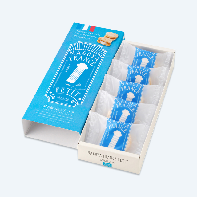 名古屋ふらんすプチ　5個入