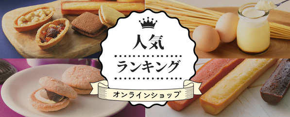 チョコふらんす 株式会社鈴商 ジャケ ソフトミニチョコレートチップブラウニー